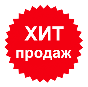 Hit icon